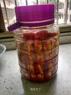 Tofu milk