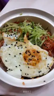 Korean rice