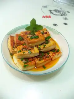 Pork bean pie box