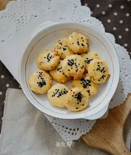 Peanut souffle