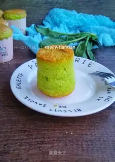 Spinach Chifeng