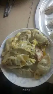Losing egg dumplings