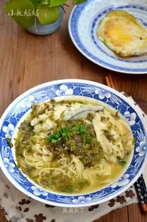 Snow pickle yellow noodles