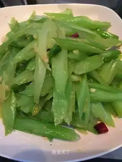 Fried celery