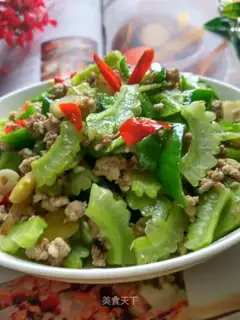 Meat melon