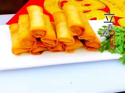Spring rolls