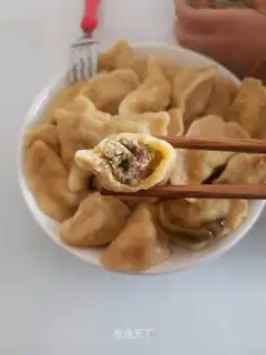 Carrot dumplings