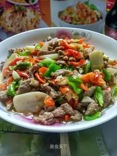 Garlic beef