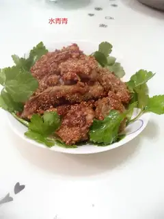 The rice duck