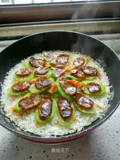Weenie rice