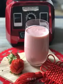 Strawberry shakes