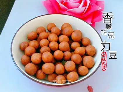 Cream chocolate beans