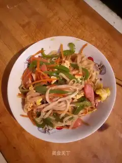 Fried noodles