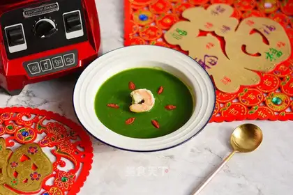 Vegetable soup