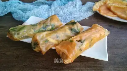 Carrot Springcake