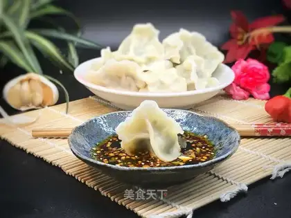 Pork dumplings