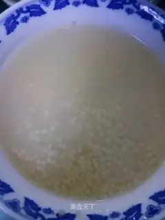 Rice congee