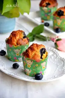 Buttered blueberry walnut marfin