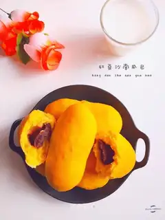 Red bean and pumpkin bag