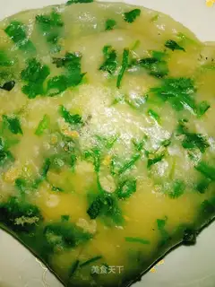 The cilantro