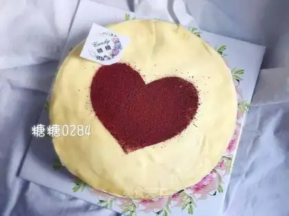 "Cake of love."