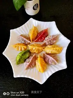 Weenie colored dumplings
