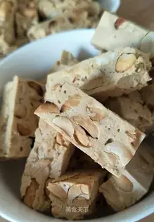 Peanut oxin