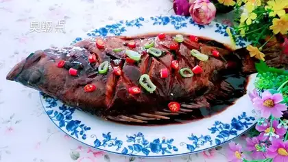 Stinky fish