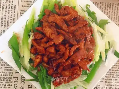 Kyo-su curry