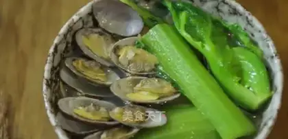 Sand mustard soup