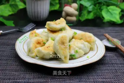 Fried dumplings