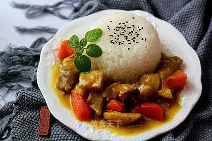 Curry beef