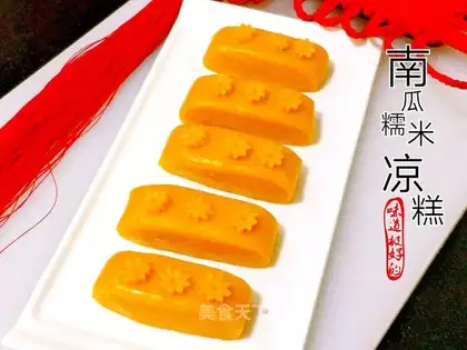 Pumpkin rice cake