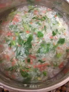 Vegetable congee