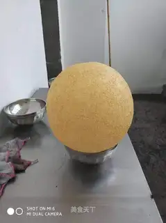Kung Fu marijuana ball