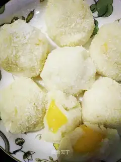 Mango rice