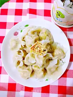 Carrot tofu dumplings