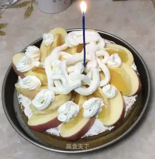 Homemade cake