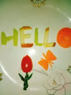 Fruit Tray
