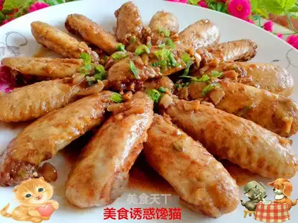Ketchup chicken wings