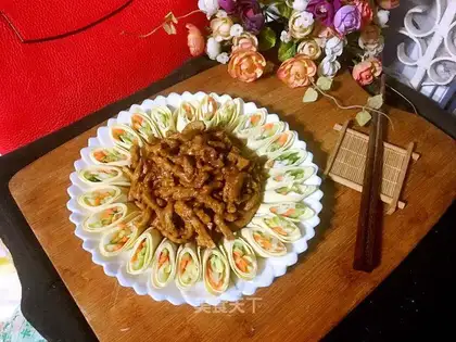 Kyo-su curry