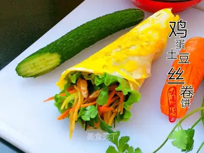 Egg potato burrito