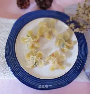Fancy dumplings