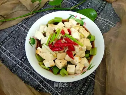 ♪ Tofu ♪