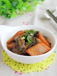 Curry mouth mushrooms