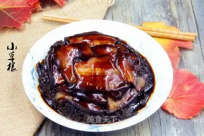 Super-eating plum chow