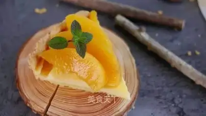Fresh cheesy pie