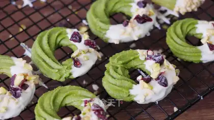 "Christmas with tea cookies."