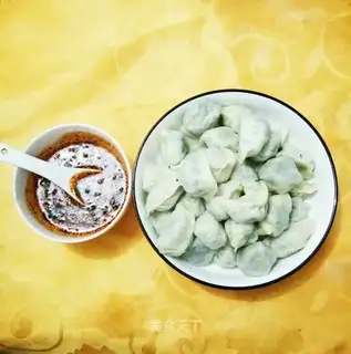 Spinach egg dumplings