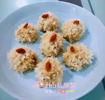 Rice round